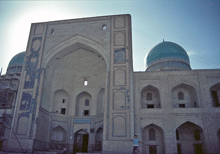 Kalyan Mosque
