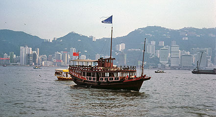Hong Kong Harbor