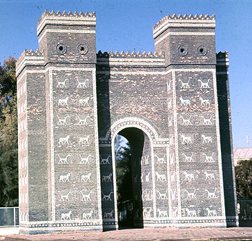 Rebuilt Ishtar Gate