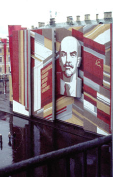 Lenin poster on the side of a building photo by B. Blois