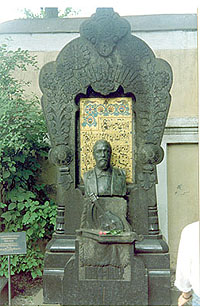 Borodin Grave