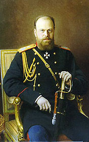 Ivan Kramskoi (1837-1887) oil on canvas painting Portrait of Alexander III, 1886