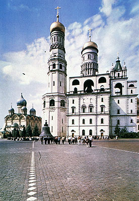 Kremlin Ivan Bell Tower