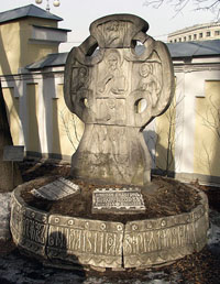 Rimsky Korsakov Grave