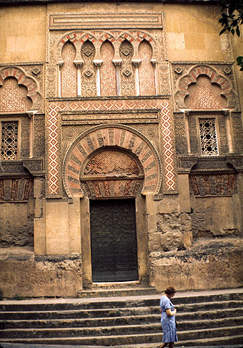 Cordoba Mosque Detail
