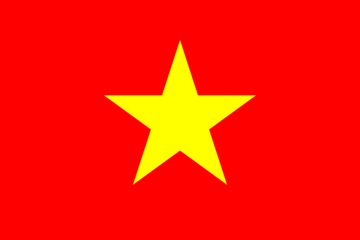 Flag of North Vietnam before Reunification with South Vietnam