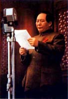 Mao Announcing the People's Republic