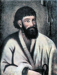 Pugachev