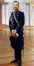 Ilya Repin (1844-1930) oil on canvas Portrait of Nicholas II, 1896