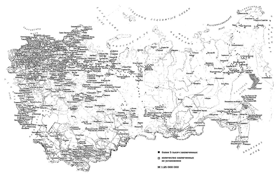 Source is http://www.solovki.ca/downloads/map_gulag_01.jpg